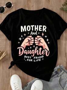 Women's T-Shirt, Mother And Daughter T-Shirt, Best Friends For Life, Black T-Shirt With Mother And Daughter Cuff Design For Matching Family Sets, Mother's Day Gift, Casual Women's Clothing - 黑色 - 查看 4
