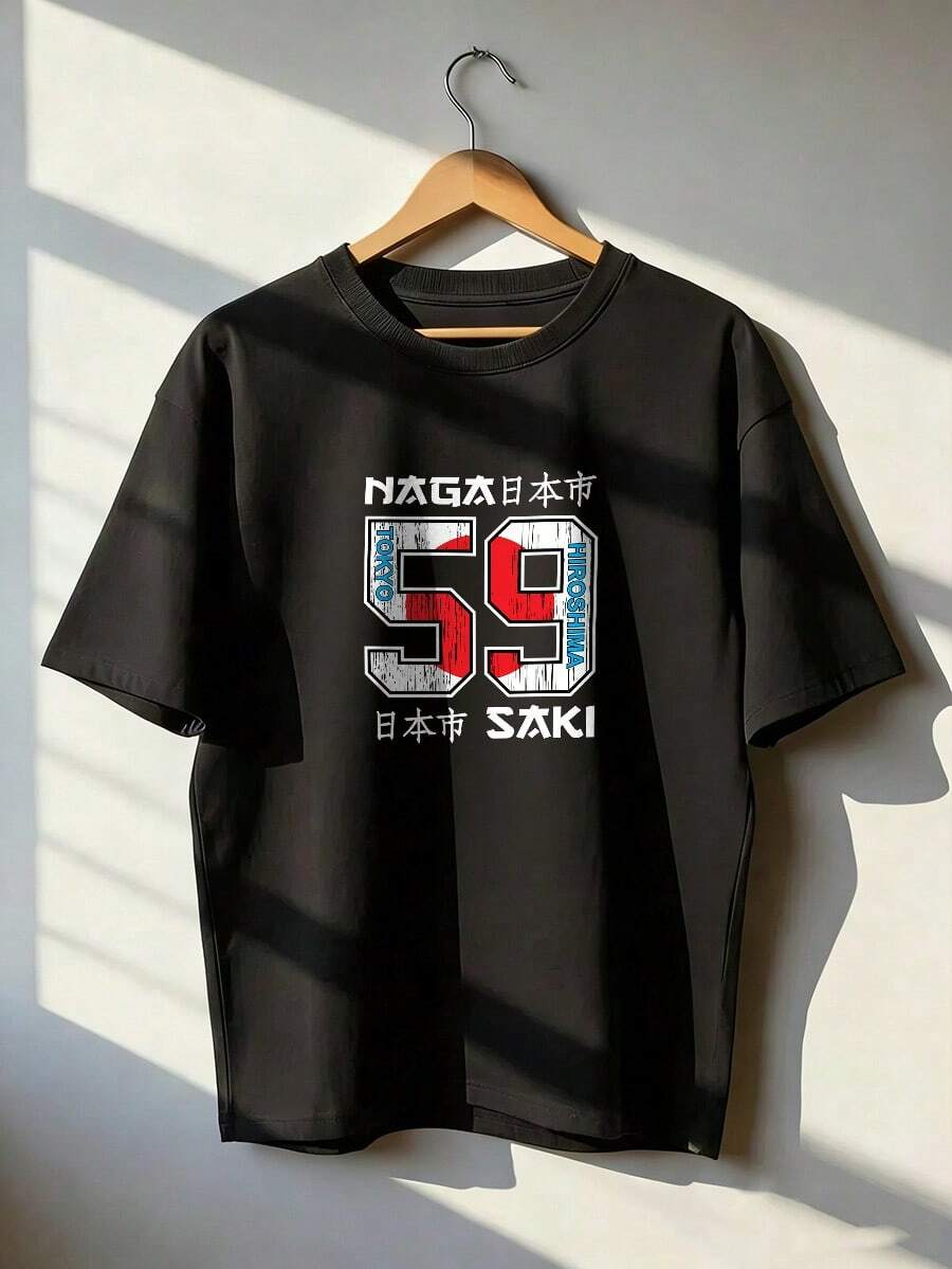 Retro Japanese Style Short Sleeve T-Shirt, Fashionable Short Sleeve T-Shirt For Spring And Summer 2026, Made In Mexico, 180 Grams. Cartoon Print, Couple Design, Suitable For Indoor Or Outdoor Wear. Crew Neck, Unisex, Ideal For Office And Leisure. One-Piece Pack. - BK-P631577SLNDXZGY616 - 查看 1