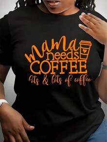 Suave, transpirable y ligero para comodidad durante todo el día. Camiseta "Mama Needs Coffee", "Cansada Como Una Madre", Camiseta de Mamá, Camiseta para Mamá, Regalo para Amantes del Café, Camiseta de Fin de Semana, Regalos para Mamá, "Mama Needs Coffee". Cuello redondo clásico con un corte relajado que favorece todas las formas del cuerpo y es fácil de combinar con jeans, shorts y leggings. - Negro - Ver 10