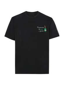 MC2 Men's And Unisex St. Barthelemy Bocce T-Shirt - Black With Green And White Bocce Graphic Print, Casual Short-Sleeve Crew Neck T-Shirt, Comfortable All-Weather Wear, Ideal For Italian Culture And Bocce Events. Loose And Comfortable. - Back - View 1