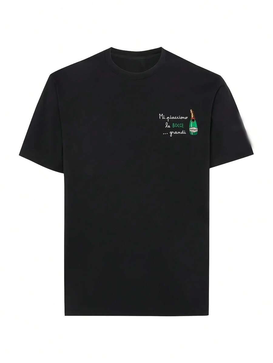 MC2 Men's And Unisex St. Barthelemy Bocce T-Shirt - Black With Green And White Bocce Graphic Print, Casual Short-Sleeve Crew Neck T-Shirt, Comfortable All-Weather Wear, Ideal For Italian Culture And Bocce Events. Loose And Comfortable. - Back - View 1