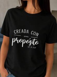 Women's T-Shirt, Short Sleeve T-Shirt With Christian Print, Phrase "Created With A Purpose" (Ephesians 2:10), Casual T-Shirt With Inspirational Bible Quote Design, Comfortable Fit, Women's Going Out T-Shirts - 黑色 - 查看 4