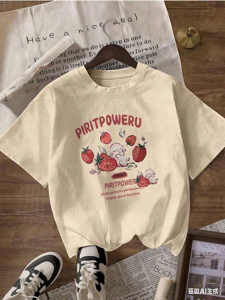 Women's Pink Cotton Casual T-Shirt With Strawberry Graphic Print, Short Sleeves, Round Neck, Regular Fit, Ideal For Everyday Wear.--Comfortable And Relaxed T-Shirt For Leisure - 卡其色 - 查看 1