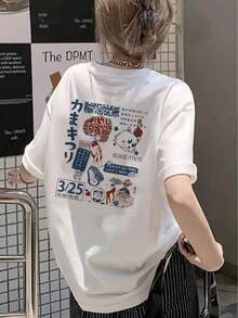 Women T-Shirts - [White] - View 6