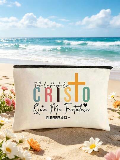 1 pieza Bolsa de maquillaje con temática cristiana, bolsa de cosméticos inspirada en la fe, bolsa de cosméticos con cita inspiradora "Todo Lo Puedo En Cristo Que Me Fortalece", organizador con cremallera con diseño de cruz y patrón de letras en español, cerrada con cremallera, bolsa de aseo portátil para maquillaje, cuidado de la piel y artículos esenciales diarios
