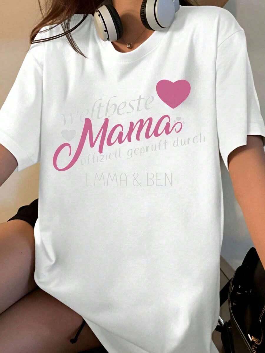 World's Best Mom, Officially Approved By Emma And Ben, Heart Print T-Shirt For Mother's Day Gift, Women's Casual Wear - 白色 - 查看 1