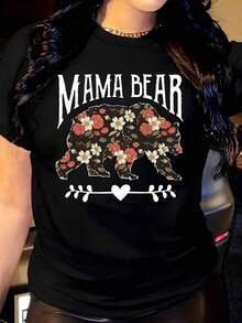 Women's T-Shirt With Floral Bear Silhouette Design, Round Neck, Short Sleeve, Casual, Suitable For Daily Outdoor Wear, Perfect For All Seasons. Suitable As A Gift. Women's T-Shirt. Blouses > Elegant. Boho Chic. Soft, Breathable, And Comfortable Women's Top, Ideal For Spring, Summer, And Autumn, Perfect For Vacations, Travel, And Everyday Wear. - 黑色 - 查看 6