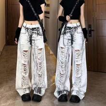 Women Jeans - White - View 7