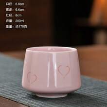 200毫升/7盎司陶瓷杯，饰有可爱的樱花图案，有粉色、绿色和米色可选，适用于公寓、咖啡馆、咖啡店、咖啡吧等场所，可用作陶瓷水杯、冰咖啡杯，可爱小物，伴娘礼物，女士礼物，厨房用品，男士礼物，不带盖隔夜燕麦罐，咖啡杯，新娘礼物，乔迁礼物，伴娘礼物，浓缩咖啡杯 - 彩色 - 查看 9