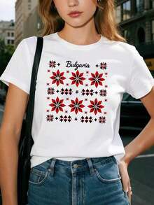 Women's 100% Cotton T-Shirt With Bulgarian Floral Print, Short Sleeves, Round Neck, Regular Fit And Comfortable. - White - View 7