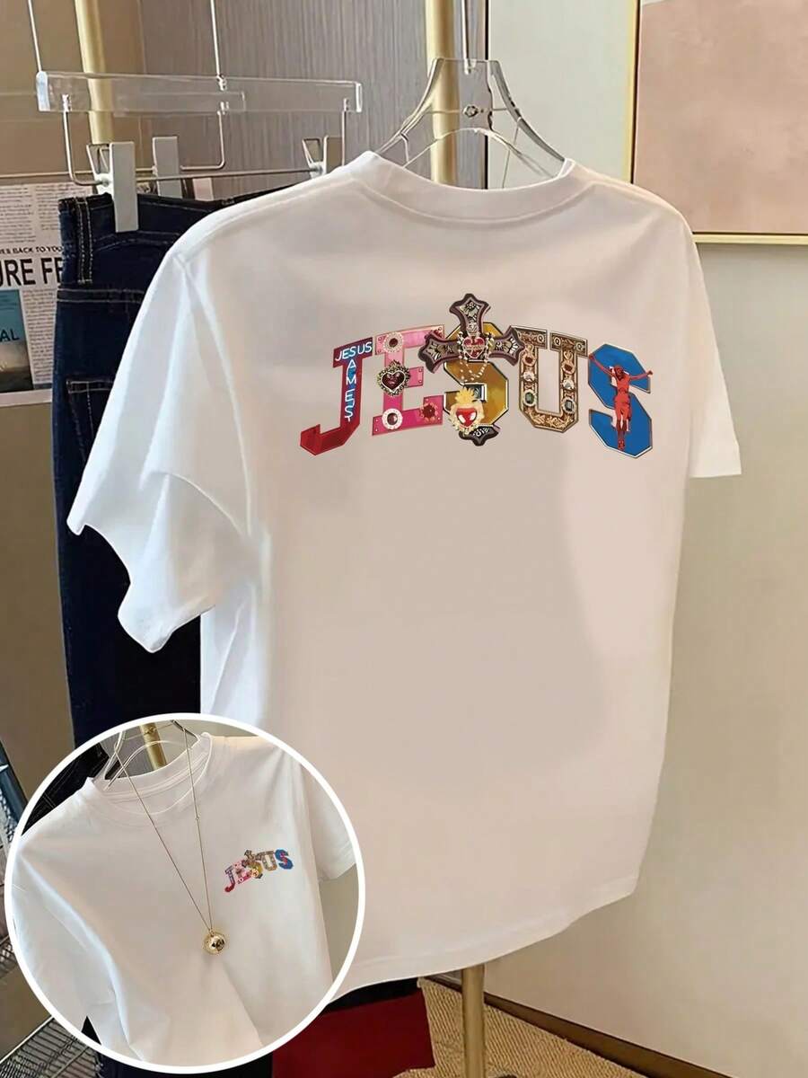 Short-Sleeved T-Shirt With Front And Back Print - Jesus Christ Print - Women's Print T-Shirt For Spring/Summer, Fashionable Item. Elegant Party Outfit, T-Shirt For Elegant Ladies, Blouses Suitable For Curvy Women, Prom Skirts, Casual Wear - 白色 - 查看 1
