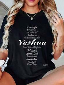 100% Cotton. One-Piece Inspirational T-Shirt With Christian Graphics Depicting Jesus Christ - A Casual Black Short-Sleeve T-Shirt With A Geometric Scripture Design, Suitable For All Seasons, Machine Washable, Comfortable Pullover Style, Stylish H-Shaped Silhouette, 100% Cotton. Women's Simple Solid Color T-Shirt, Loose Fit, Casual Short Sleeve - 黑色 - 查看 6