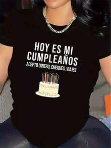 Polyester T-Shirt For Birthday Celebrations In Restaurants, Durable And Lightweight Fabric, Festive Design With Cake Print, Ideal For Parties And Gatherings, Comfortable Fit For All-Day Wear. - Black - View 7