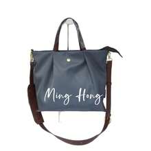 Shoulder Music Nylon Tote Bag 2025 Waterproof One-Shoulder Portable Messenger Female Bag - M Black - View 6