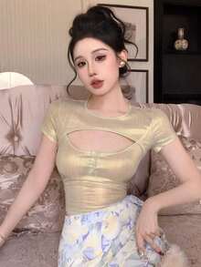 Camiseta de manga corta para mujer con abertura en la parte delantera, top sexy para salir, tops de verano, top corto para mujer - Champán - Ver 8