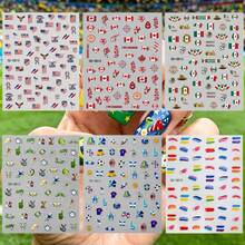 Cross-Border 2026 World Cup Nail Art Stickers Embossed New Model USA-Canada-Mexico Football Match Embossed 3D Nail Stickers - 加拿大 5D-0814(1張) - 查看 1