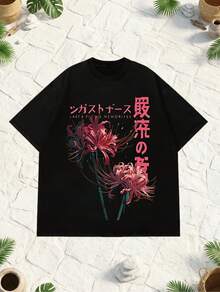Women T-Shirts - Black - View 2