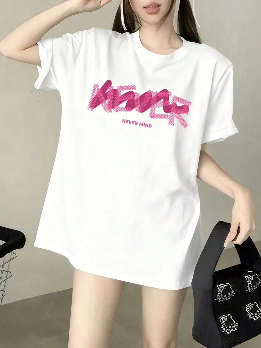 Spring/Summer 2026: New Women's Short Sleeve T-Shirt, Loose Fit And Dropped Shoulders, With A Minimalist Japanese Style Print With Pastel Letters, Perfect For A Light And Sweet Casual Look That Stands Out, Ideal For Everyday Summer Wear. - 白色 - 查看 1
