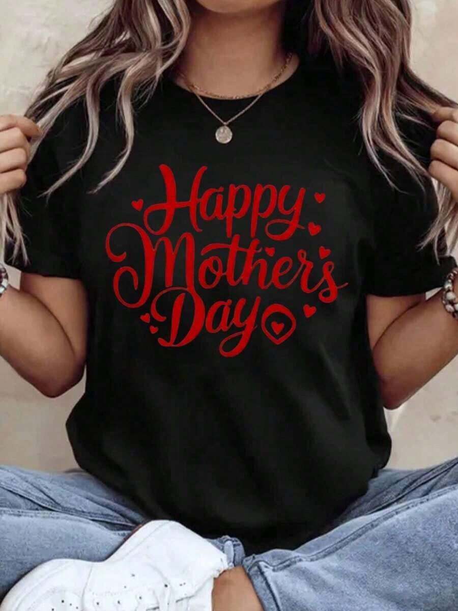Mother's Day T-Shirt, Gift For Mom, T-Shirt With Cute Red Letters, Casual Top For Women, Clothing For Mother's Day Celebration, 220g - Urban Vintage Style, Unisex Short Sleeve Round Neck T-Shirt Made Of 100% Pure Cotton. - 黑色 - 查看 1