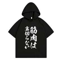 Black 1126