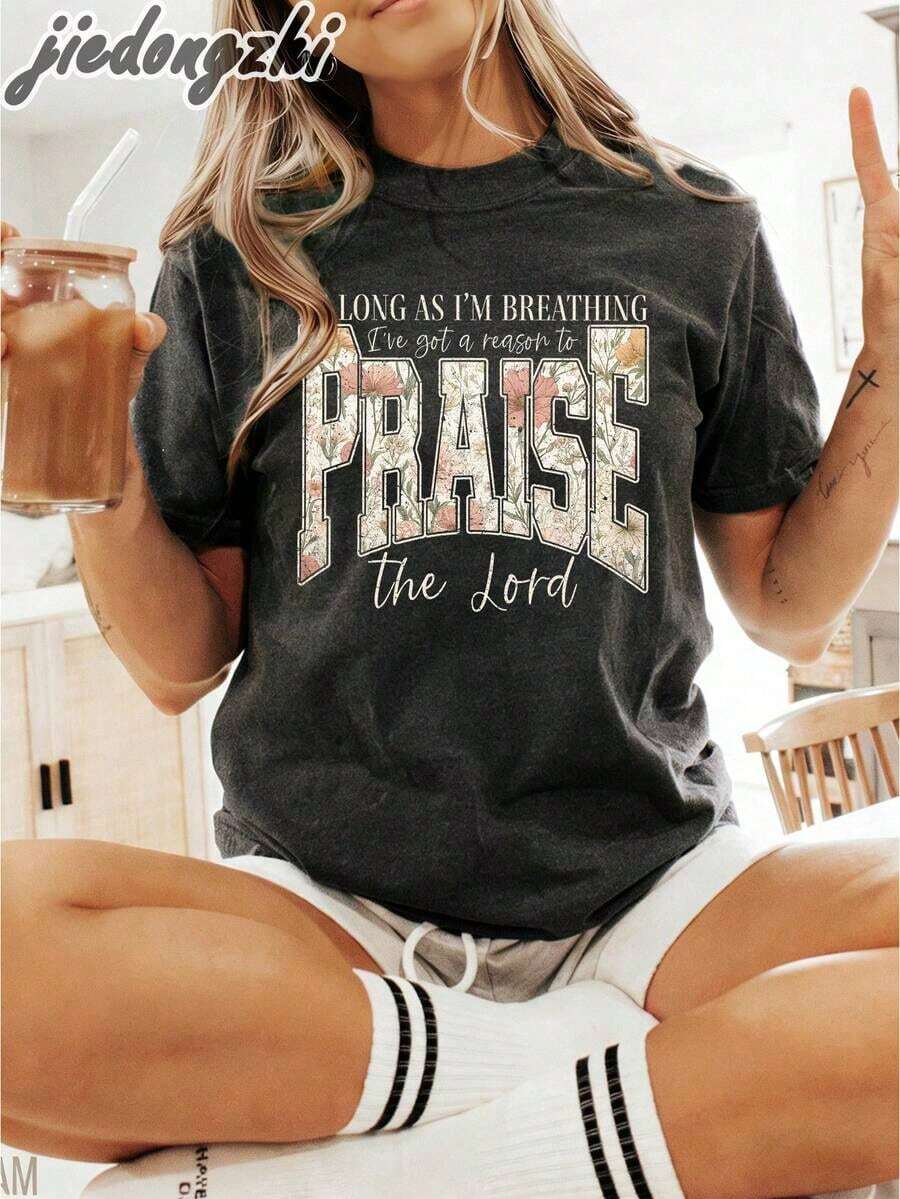 Women's Graphic T-Shirt With "I Sought The Lord And He Heard Me And Answered Me" Print, Bible Verse Print, Summer Tops, Casual Vacation Outfits, Christian Aesthetic Cotton T-Shirts, Summer Clothing. - 深灰色 - 查看 1