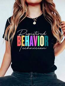 Registered Behavior Technician RBT Behavioral ABA Therapist Cotton T-Shirt Cotton Graphic Tee For Women, Round Neck Short Sleeve Casual Tops - 黑色 - 查看 1