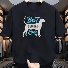 Printed T-Shirt For Men And Women - Black - View 1