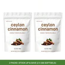 MIRIYALYAD Ceylon Cinnamon Softgels, Highly Bioavailable Natural Supplement, Gluten Free,  Daily Wellness Dietary Capsules - 2PCS - 查看 10