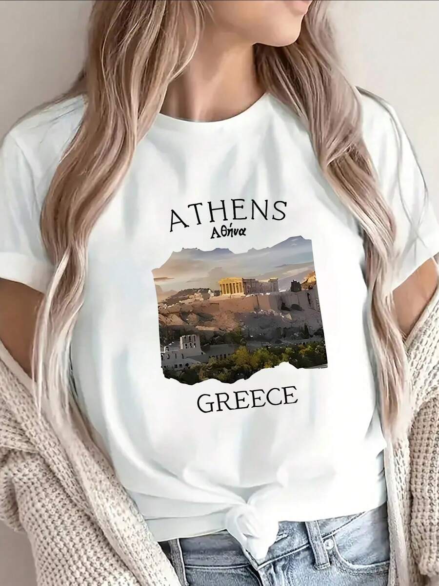 T-Shirt With A Cityscape Print Of Athens, Greece, Ideal For Casual Wear, Lightweight And Durable, Perfect For Travel, Vacations Or Everyday Outfits, Available In Sizes Ideal For Women's Fashion And A Comfortable Fit - 白色 - 查看 1