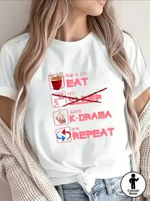 1 camiseta de manga corta de fibra de poliéster exclusiva para fans de dramas coreanos, ligera y duradera, adecuada para el hogar, cafeterías o uso casual, con el eslogan coreano "Comer, Dormir, Ciclo de Drama Coreano" y diseño de iconos, 180g Algodón 100%. - Blanco - Ver 2