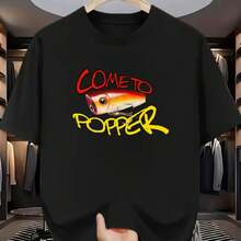 Printed T-Shirt For Men And Women - Black - View 1