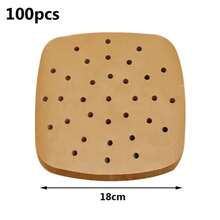 Parchment - Brown Dia 15cm - View 4