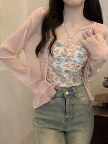 夏の婦人服コーナー：夏の韓国ファッション婦人服、優しい雰囲気のアイスシルクシフォン日焼け止めカーディガンジャケット、初夏のシックなショート丈パールボタン付きキャミソール、薄手の女性用夏の必需品、カジュアルでリラックスした雰囲気のニッチな2026年新作人気商品、着痩せ効果のあるネットセレブ人気婦人カーディガン（キャミソールは含まれません） - ピンク - チェックする 1