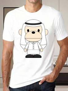 Men's Casual T-Shirt, Black Short Sleeve T-Shirt With Monkey Print In Traditional Arabic Costume For Daily Wear And Social Occasions, Summer. Classic Crew Neck Design, Lightweight, Comfortable And Sweat-Free, Fun Christmas, Holiday Gifts - 白色 - 查看 6