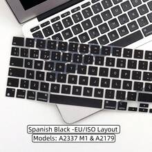 1件時尚西班牙語矽膠鍵盤保護膜,適用於 MacBook Air 13 吋(型號:A2337 M1 與 A2179),2022、2021 與 2020 年上市,配備 Touch ID,完美貼合按鍵,防刮、可水洗且易於清潔 - 查看 2