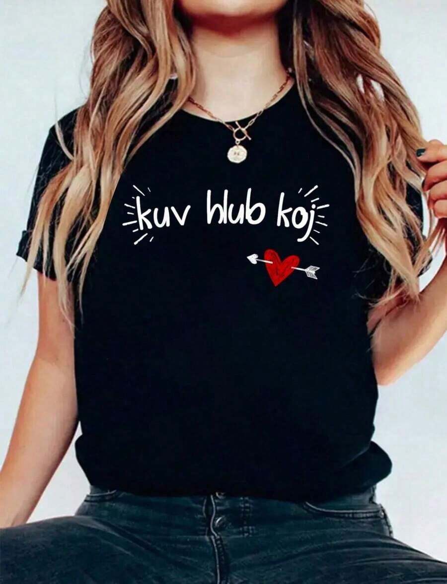 Kuv Hlub Koj - I Love You In Hmong - Women's Soft Short Sleeve Printed Cotton T-Shirt, Stylish Summer - 黑色 5 - 查看 1