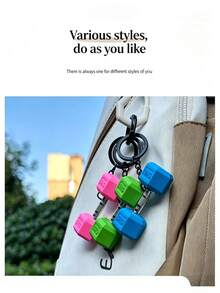 Fitness Sports Series Keychain, Creative Pendant Key Ring, Backpack Decoration Key Ring, Car Key Ring, Multi-Piece Mixed Color Key Accessories Set, Anti-Lost - Multicolor - View 9