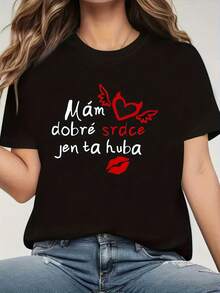 Women's Modern, Casual T-Shirt, Perfect For Parties And Lounging At Home, 100% Cotton, Loose Fit. Women's T-Shirt With The Slovak Text "Mám Dobré Srdce Jen Ta Huba" - Soft, Round-Neck, Short-Sleeved Blouse With A Slovak Phrase Print, Ideal For Everyday Wear In Summer And Year-Round, Machine Washable, Comfortable For Students Of Slovak Language/Culture. - 黑色 - 查看 1