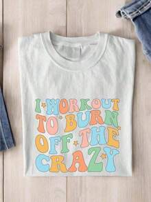 1 Piece Fat Burning Workout T-Shirt, Gym Exercise T-Shirt, Muscle Enhancement T-Shirt, Weightlifting T-Shirt, Gym T-Shirt, Gifts For Gym Lovers, Funny Gym T-Shirts TX-455 Women's Short Sleeve T-Shirt, 180g 100% Cotton - 白色 - 查看 1