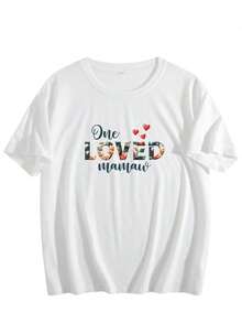 Women's Casual Cotton T-Shirt, Round Neck, Short Sleeve, With "Lovely Loved Mamaw" Graphic Print, Drop Shoulders, Perfect As A Mother's Day Gift - 白色 - 查看 2