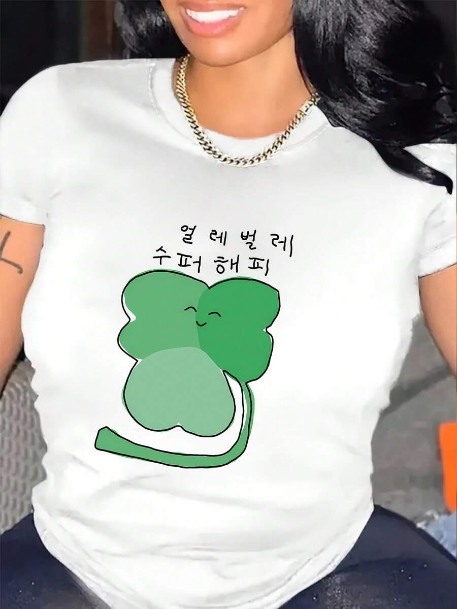 Casual Short-Sleeve T-Shirt With Korean Clover Print, Soft Style, Regular Fit Short-Sleeve T-Shirt For Women, Everyday Top For Going To Campus - 白色的 - 查看 1