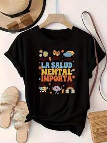 Under The Radar Women's Short Sleeve Crew Neck T-Shirt With "MENTAL HEALTH MATTERS" Print - Comfortable And Stylish, Suitable For Casual Everyday Wear. - Vintage Street Style Unisex Loose Cotton Short Sleeve Crew Neck T-Shirt - 黑色 - 查看 1