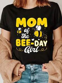 Matching T-Shirt For Mom, For The 'At The Bee Day Hive' Party, 'The Birthday' - 黑色 - 查看 1