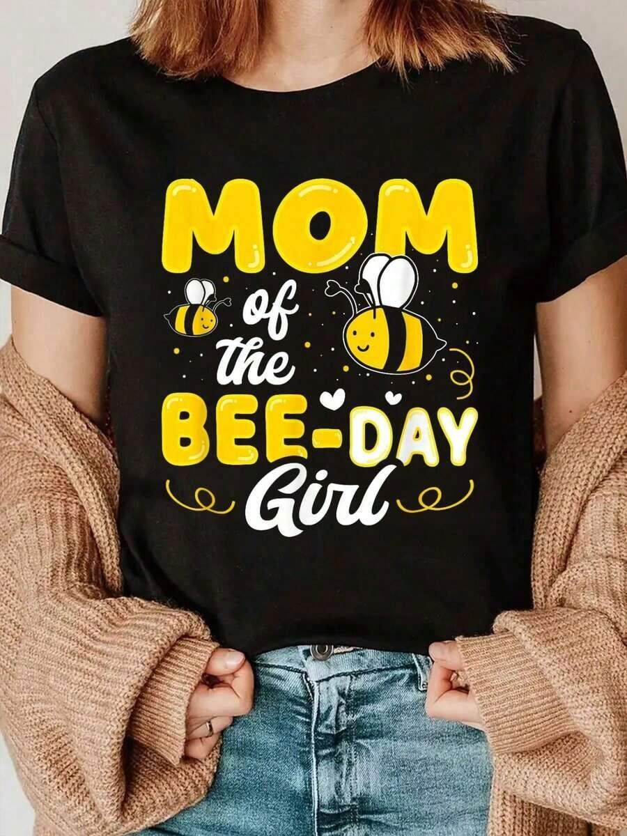 Matching T-Shirt For Mom, For The 'At The Bee Day Hive' Party, 'The Birthday' - 黑色 - 查看 1