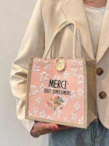 1 túi tote vải lanh chủ đề Ramadan phong cách mới in họa tiết, túi đeo vai canvas; túi xách nữ in họa tiết tái sử dụng, túi tote thời trang thường ngày; lý tưởng để đi làm, đi học - Nhiều màu - Xem 10