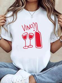 Modern And Minimalist T-Shirt, With A Simple Illustration Of Red Wine And A Letter Pattern, White Short-Sleeved Printed T-Shirt, Casual Style, Fashionable Design, Versatile For Everyday Use, Modern And Casual. - 白色 - 查看 1