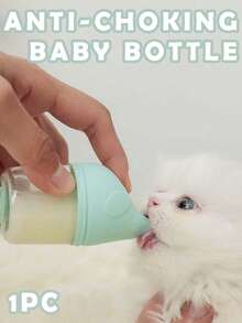 防呛宠物奶瓶，适用于幼猫幼犬，宠物爱好者的必备品。哺乳喂养配件，奶嘴，宠物奶瓶，狗奶瓶，猫咪用品，狗狗用品，狗狗哺乳用品，防呛奶瓶，易按压式防呛宠物奶瓶，带气阀，多功能易清洗，防呛设计，适用于幼猫幼犬、新生宠物，室内外均可使用，送给宠物妈妈的最佳礼物。 - 30毫升 - 查看 2