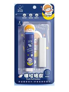 1個/4個裝 卡通可伸縮橡皮擦，無污漬低粉塵清潔橡皮擦，推拉伸縮設計，熊貓與獨角獸造型，適合學生日常使用 - Eraser - 查看 12
