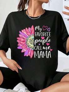 My Favorite People Call Me Mom, Floral Print T-Shirt For Women, Gift For Mom, Mother's Day T-Shirt, Cute T-Shirt For Mom - 黑色 - 查看 1