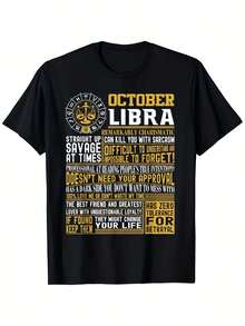 October Libra Zodiac T-Shirt For Men And Women - 100% Pure Cotton, 180g Weight, Round Neck, Short Sleeve, With Libra Star Chart Design And Personality Traits, Available In Sizes S-XXXL, Can Be Used As A Vintage Astrology Gift, Suitable For Birthdays And Themed Events, Casual Wear For All Seasons. - 黑色 - 查看 2
